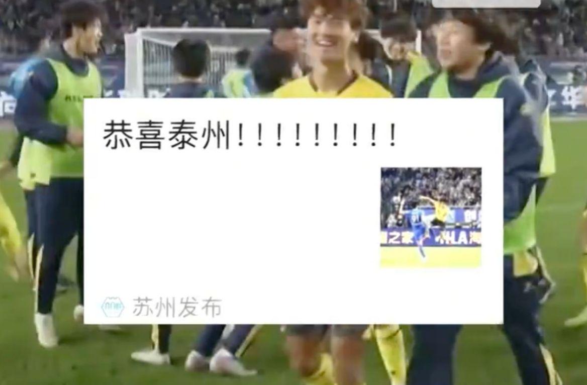 jpg, 像在放鞭炮, 有网友还扒 jpg, 像在放鞭炮, 有网友还扒