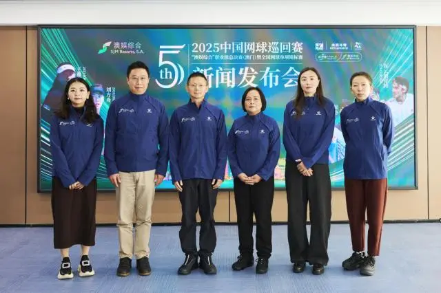 持力量汇聚, 文化发展有 持力量汇聚, 文化发展有