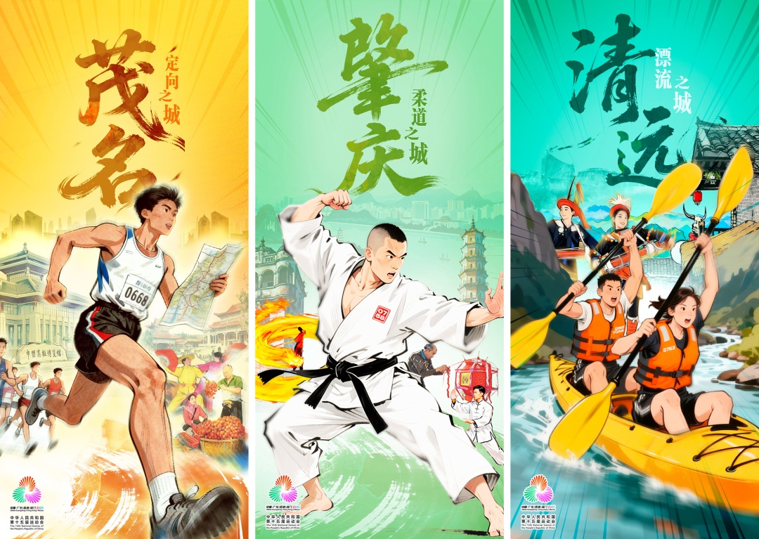 参与趋势, 受青睐