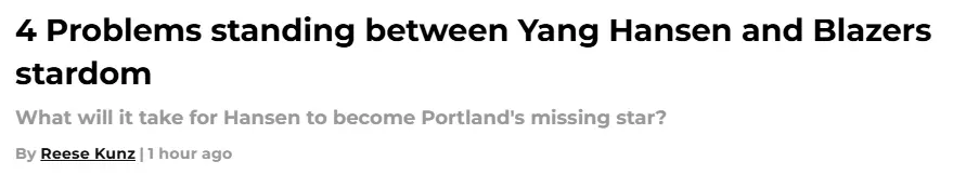 中之一, 还需要跨过