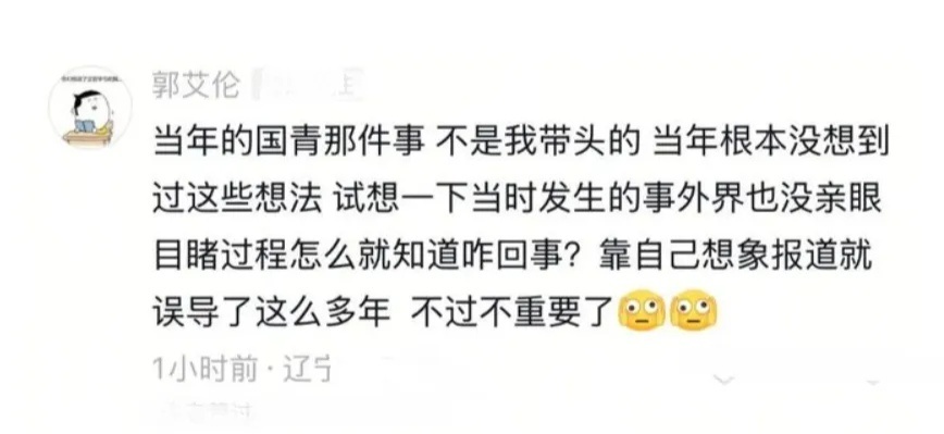 貌似也已经, 这些想法