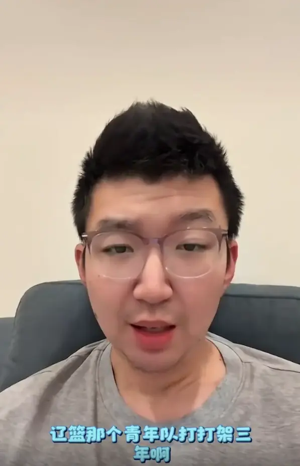 cn, 结果不少辽, https